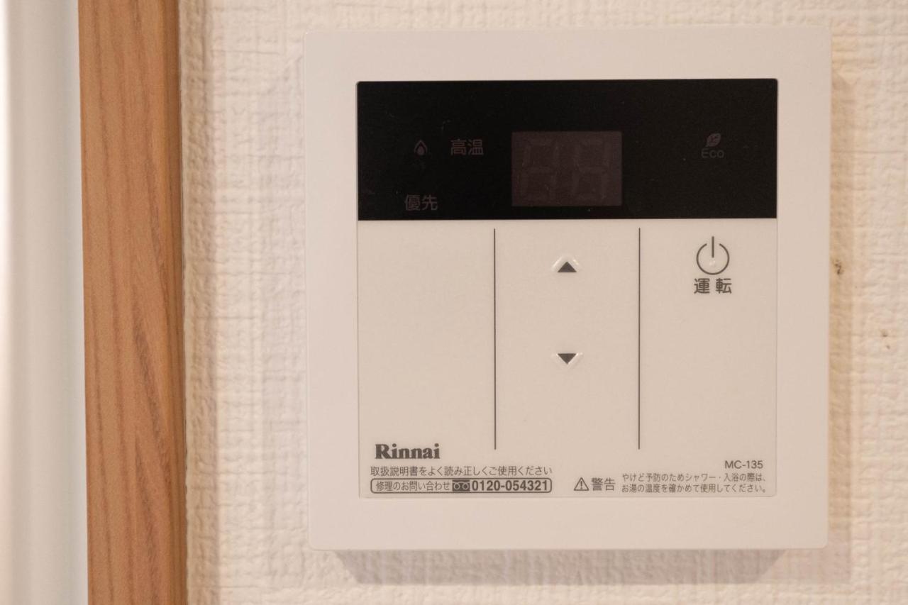דירות אוסקה 山house中津 最大10人 中津駅まで徒歩6分 梅田まで電車4分行ける！　 מראה חיצוני תמונה